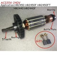 ac220v 240v hammer drill armature rotor replacement for makita hr2440 hr 2440 hr2450 hr 2450 good quality
