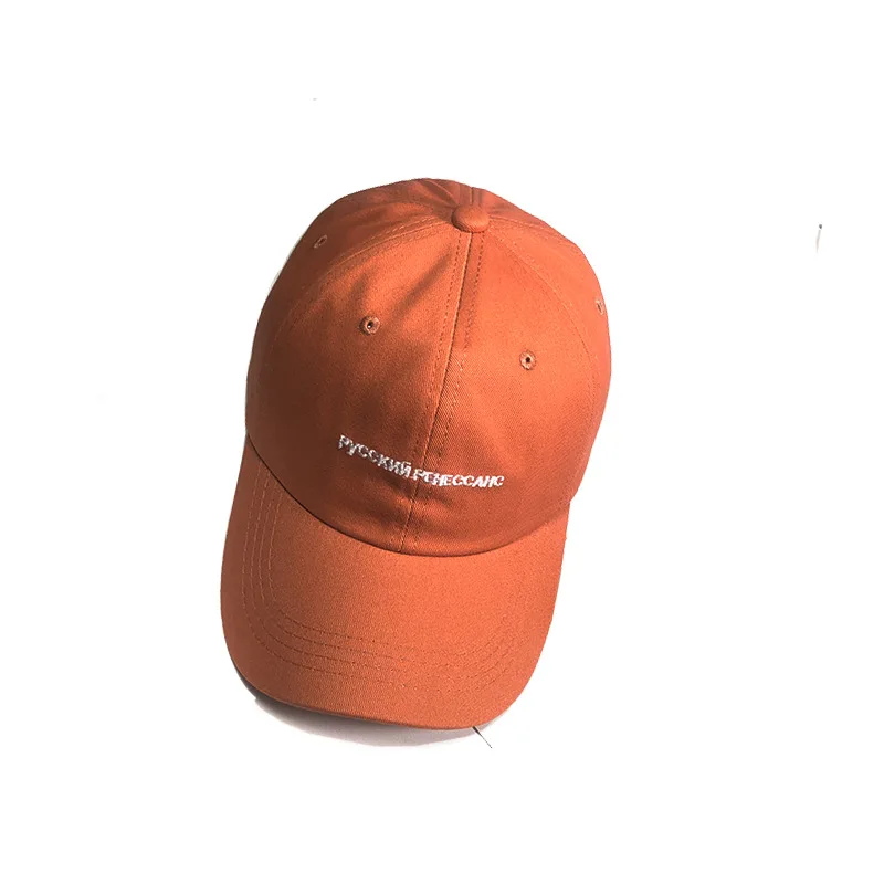 2019 Весенняя хлопковая бейсбольная Кепка Snapback модная 5 цветная вышивка русские