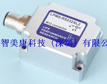 Водонепроницаемый шарнирный гироскоп с 9 осевым датчиком положения серия RS232