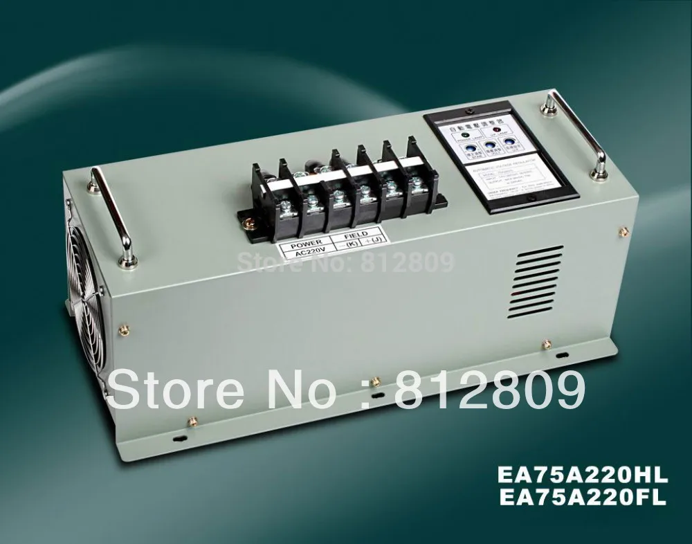 EA75A220HL (полная волна) Оригинальные карбоновые щетки Gensets AVR 75 Amp + Быстрая доставка dhl,ups,tnt,....