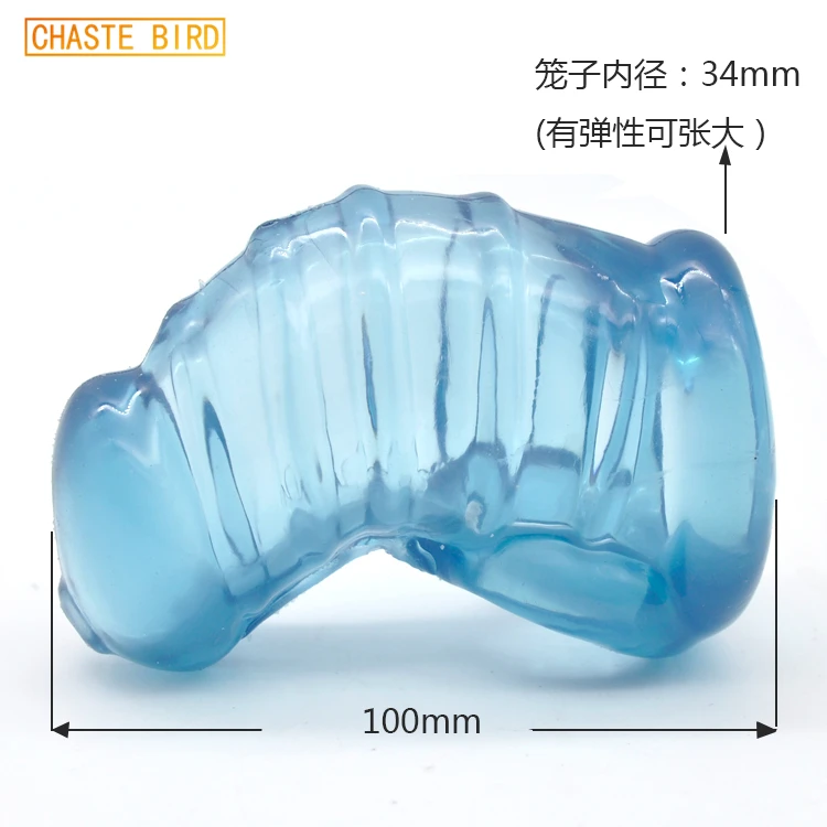 Detained Male Flex TPR soft body chastity cage A344 | Красота и здоровье