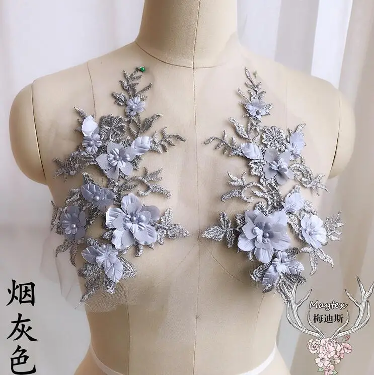 1 шт. розовая вышитая бисером Цветочная вышивка патч кружевная ткань аппликация