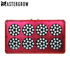 Светодиодная светильник для выращивания растений Apollo 8 Full Spectrum 600 Вт, 10 полос, с краснымсинимУФИК, для медицинских цветочных растений и гидропонных систем