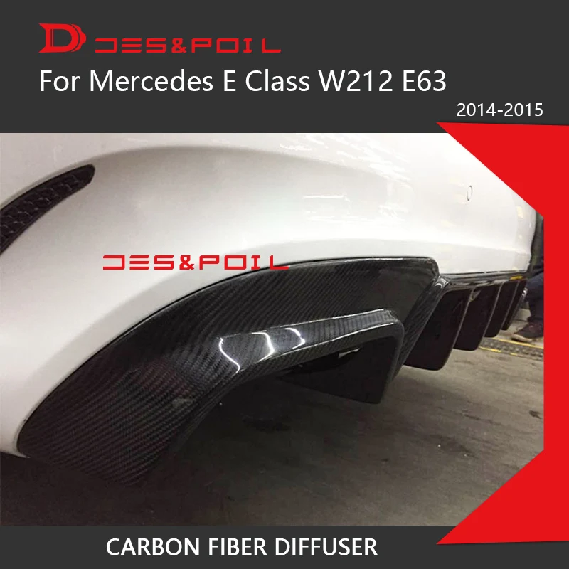 E Class W212 Facelift E63 только Amg задний диффузор разветвитель для губ бампер из