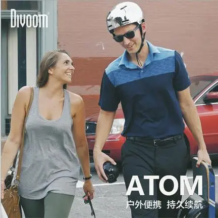 Divoom Atom беспроводной Bluetooth динамик открытый портативный сабвуфер Мобильный