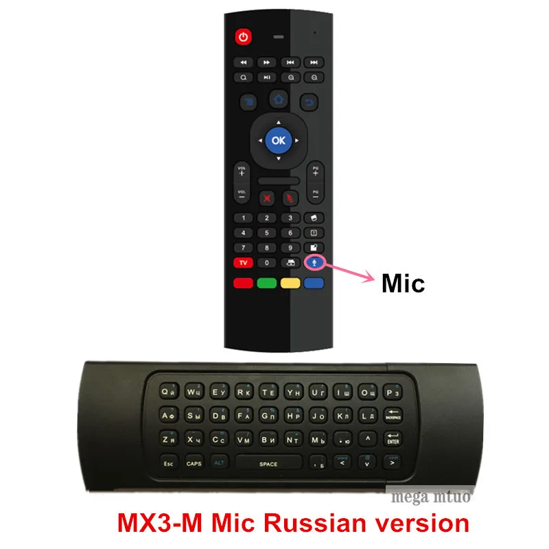 6 Axis с микрофоном MX3 Air mouse беспроводная мини клавиатура 2 4 ГГц для ПК HTPC ноутбука