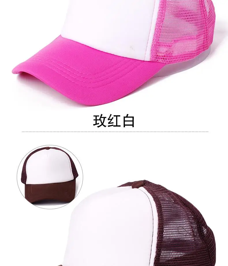 8 цветов папа шляпа, бейсбольная Кепка snapback шляпы чистая casquette кости Мужская женская шляпа, костюм, летние, мужские и женские бейсбольные кепки, Кепка в стиле хип-хоп