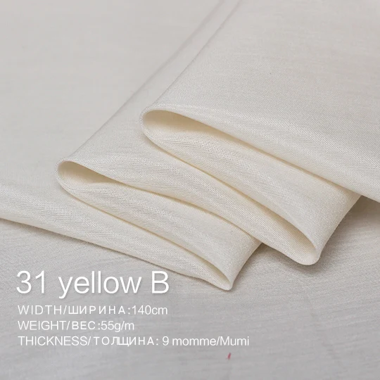 yellow B-70 Перламутровый шелк качество гладкий шелк/хлопок ткань летнее платье одежда на подкладке материал DIY Одежда Ткани шелк/хлопок - Цвет: yellow B-70