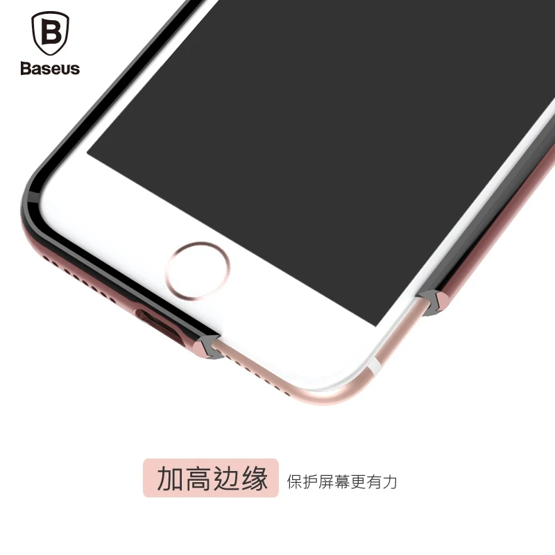 BASEUS Марка Путешествия Серии PC + TPU Anti Slip Back Case For iPhone 7/Для 7 Plus с Розничной