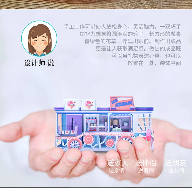 HK Nanyuan 3D металлическая головоломка тема домик Строительная модель образовательная DIY 3D лазерная резка сборка головоломки игрушки подарок для детей