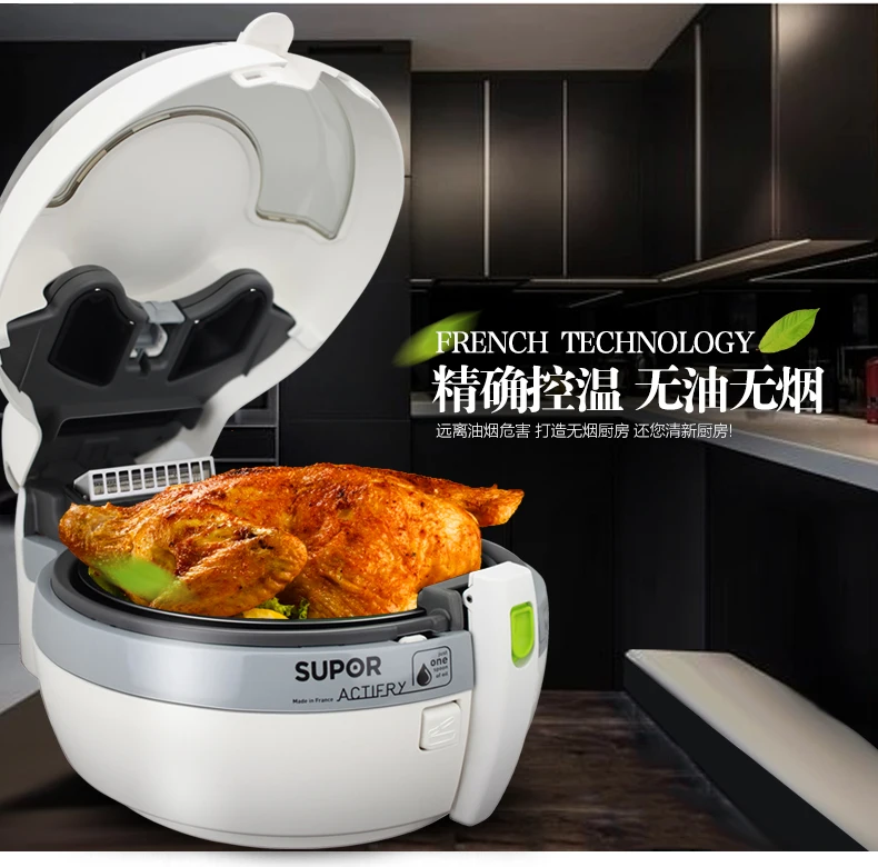 WUXEY 2016 новый список бытовой интеллигентая (ый) Электрическая воздушная