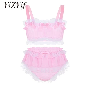 Мужское кружевное нижнее белье YiZYiF, сексуальные костюмы, кружевной прозрачный шифоновый кроп-топ с оборками, экзотические комплекты для мужчин