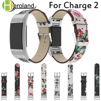 luxury leather band for fitbit charge 2 printing leather strap replacement watch band for fitbit charge 2 wristband belt painted