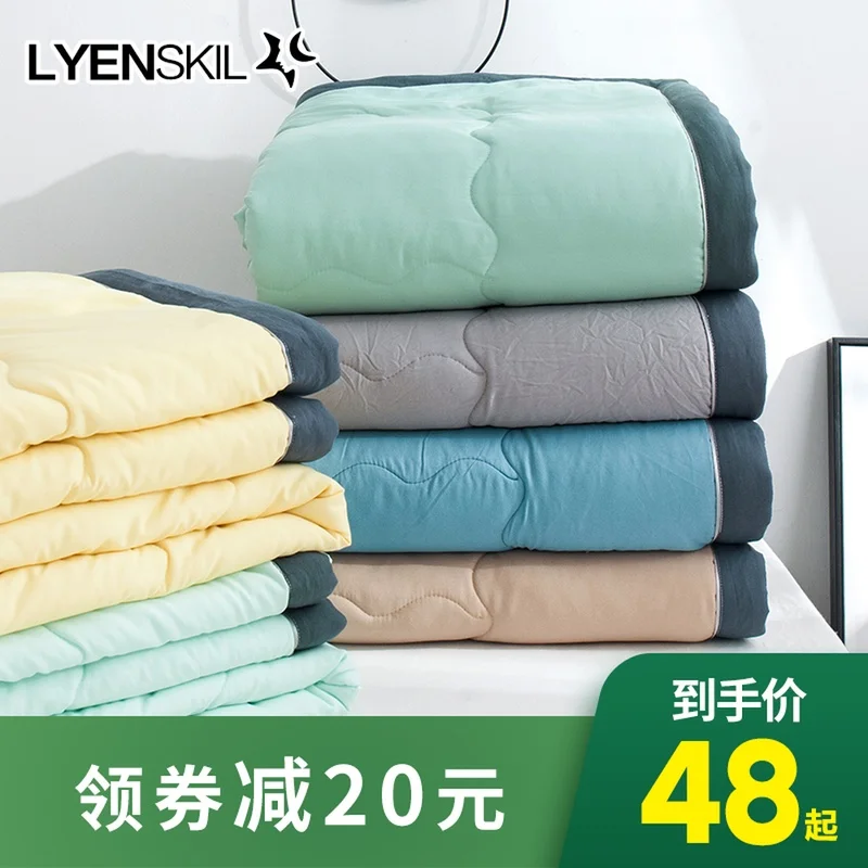 Помытое в воде хлопковое летнее стеганое одеяло с кондиционерами прохладное на