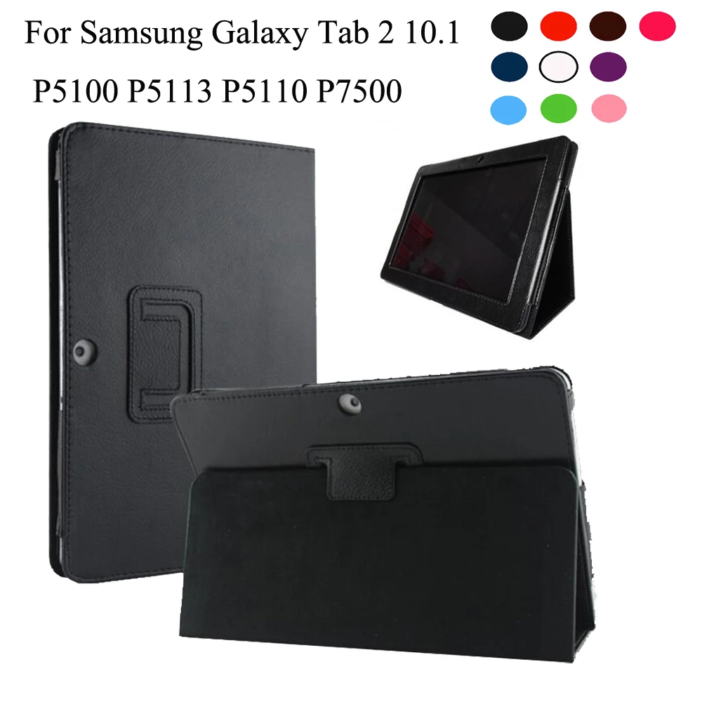 Чехол для Samsung Galaxy Tab 2 10 1 P5100 P5110 P5113 P7500 личи флип защитный чехол из искусственной