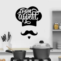 factory direct bon appetite chef cook kitchen wall stickers vinyl home decor restaurant dining hall decal removable mural 3157
