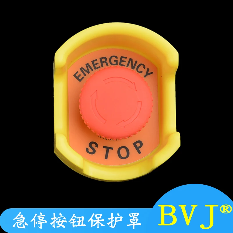 Желтая оболочка аварийной остановки 22 мм с широким диапазоном работы от 5 мА при 3 В переменного/постоянного тока до 10 А 120 В переменного тока.