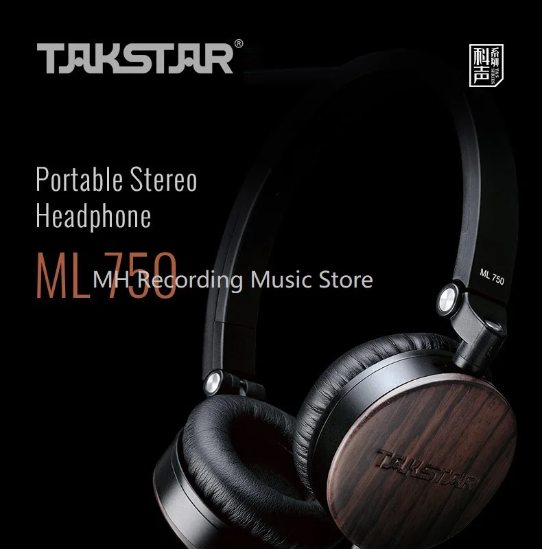 Takstar ML 750 сандаловое дерево портативные стерео наушники MFi наушники с кнопкой управления и микрофоном, чехол для переноски в комплекте