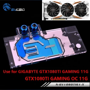 BYKSKI водяной блок для GIGABYTE GTX1080Ti-Gaming-OC-11GGTX1080TI-GAMING-11GGV-N108TTURBO-11GD, полный медный блок