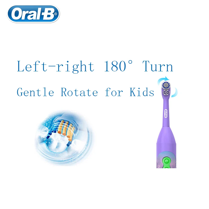 Зубная щетка Oral B детская с мягкой щетиной электрическая Водонепроницаемая