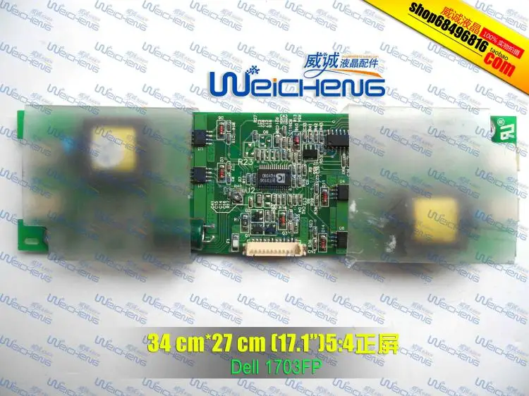 

1703FP high voltage board 1703FP high voltage strip / inverter BN44-00073