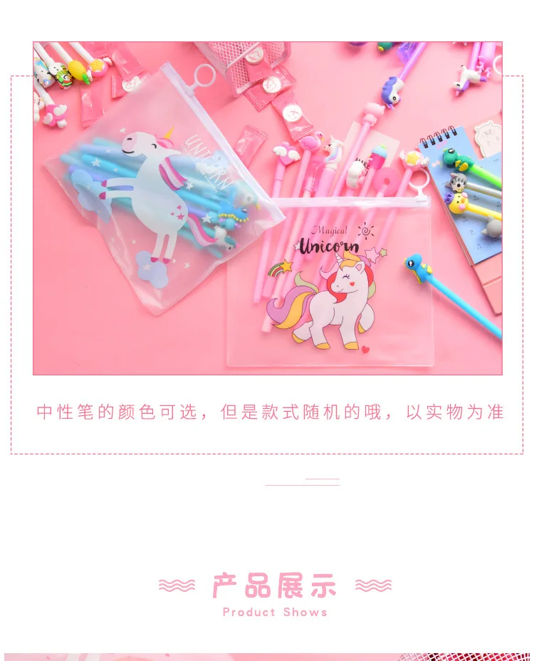 10Pcs/Set Gel Pen Unicorn Pen Stationery Kawaii School Supplies Gel Ink Pen School Stationery Office Suppliers Pen Kids Gifts