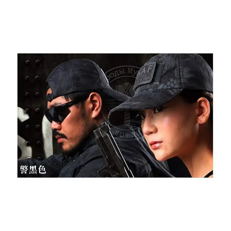 

Военные шапки для мужчин, армейские камуфляжные аксессуары для страйкбола Kryptek, Спортивная походная шляпа для рыбалки