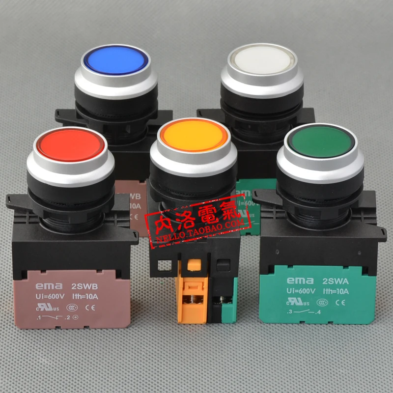 

[SA]EMA 22mm illuminated pushbutton switch E2P5 * .M self-resetting AC110 / 220V 1NO or 1NC--10pcs/lot