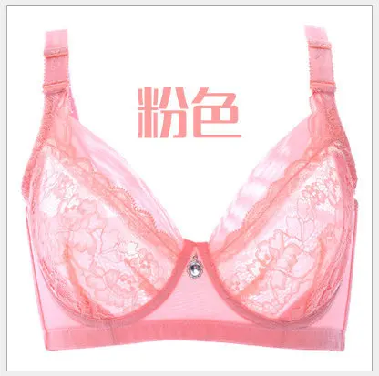Бюстгальтер кружевной 34B 34C 34D 36B 36C 36D 38B 38C 38D 40B 40C 40D 42B 42C 42D 44B 44C 44D большого размера