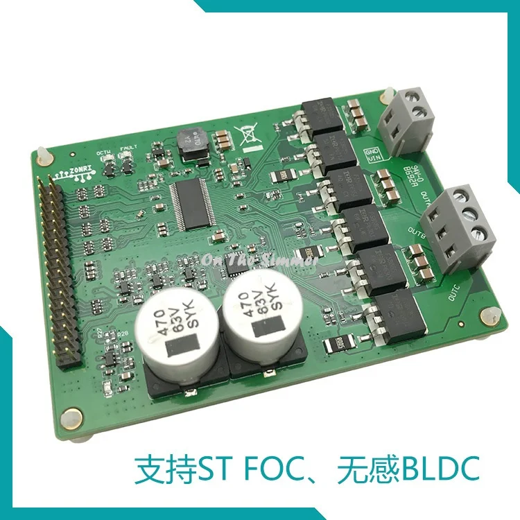 Модуль привода двигателя высокой мощности DRV8301 ST FOC бесщеточный драйвер BLDC с vector