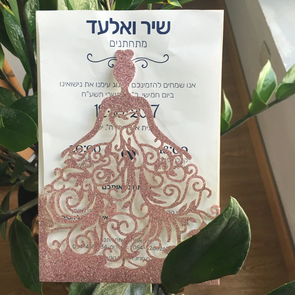 Популярные Карманные Пригласительные открытки из розового золота и блестящей