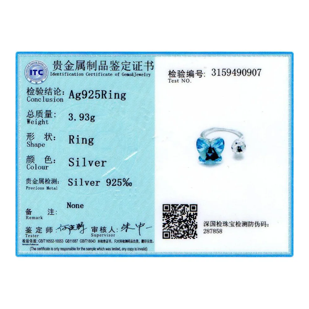 LEKANI Crystals From Swarovski Butterfly Open Rings Resizable Real S925 Silver Fine Finger Accessories For Women Wedding Gifts | Украшения