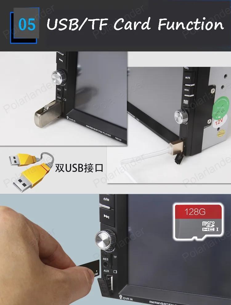 2 din сенсорный экран автомобильное радио 6 дюймов автомобиль MP5 кассетный плеер