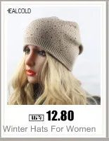 Зимние шапки для женщин, солнцезащитные очки Skullies Beanies, мужские модные толстые теплые лыжные шапки унисекс, вязаная шапка с кроличьим мехом