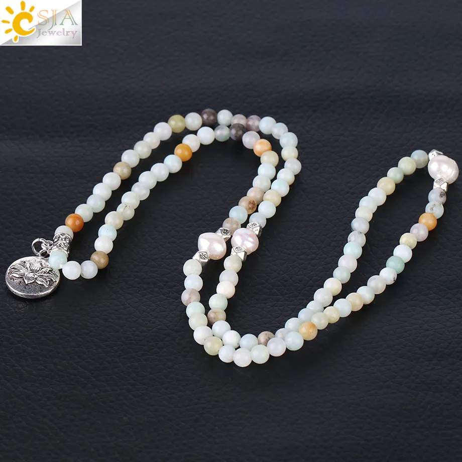 Женский браслет с натуральным камнем CSJA многослойный бусинами кристаллами 4 мм