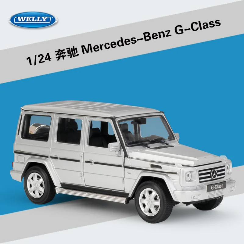 WELLY 1:24 модель SUV Модель автомобиля игрушки для Benz G-Class городской внедорожник Кроссовый литой автомобиль из сплава для мальчиков с оригинальной коробкой