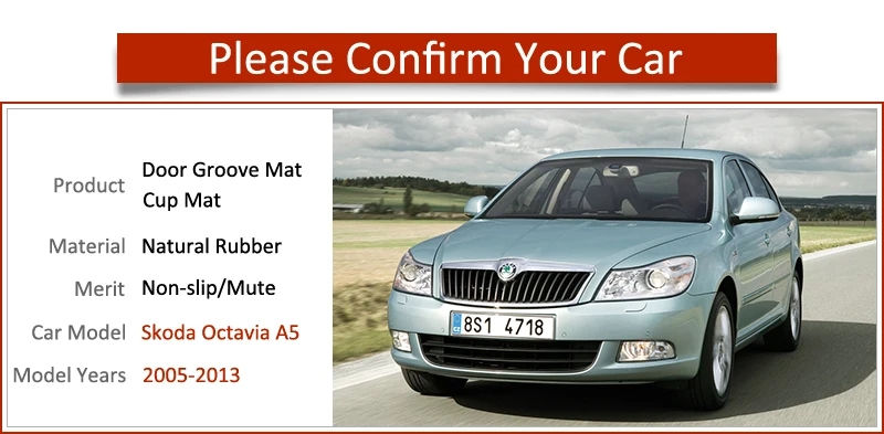 Противоскользящий резиновый коврик слот для ворот Skoda Octavia A5 2005 2006 2007 2008 2009 2010 2011