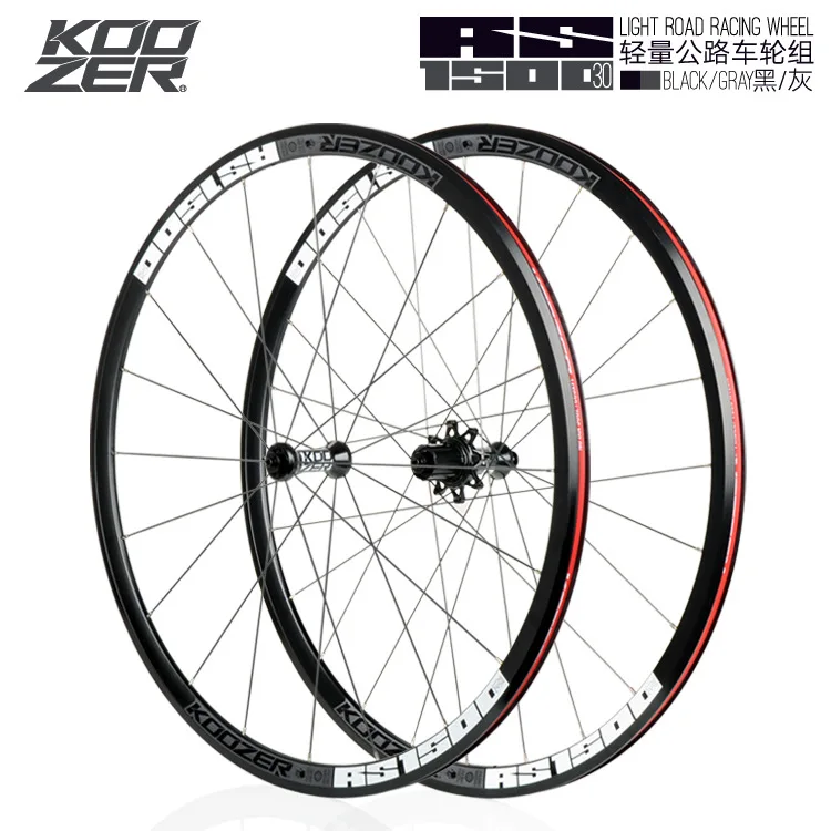 black grey KOOZER RS1500 дорожный велосипед 700C колесная пара переднее 2 сзади 4 подшипника 72 Кольцо 30 мм обод 2:1 колесо со спицами - Цвет: black grey