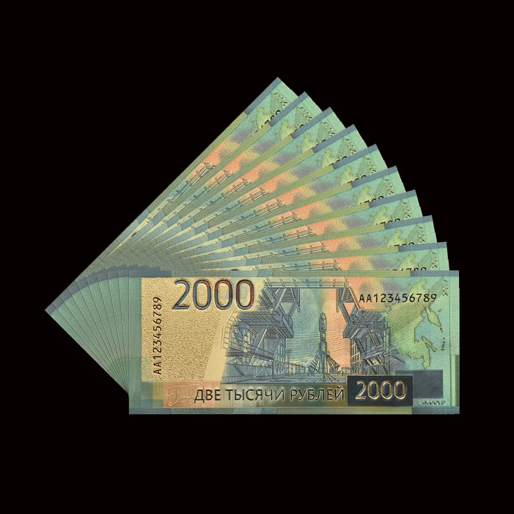 10 шт./лот Новинка великолепные русские золотые банкноты 2000 рублей 24k Золотая