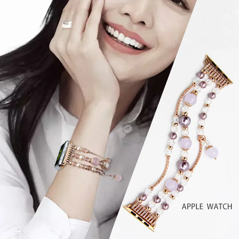 Crystal Pearl Bracelet for Apple watch Strap 4 Agate Beads Stretch Faux Stone Replacement Wristband Iwatch 3/2/1 44/42/40/38 | Наручные