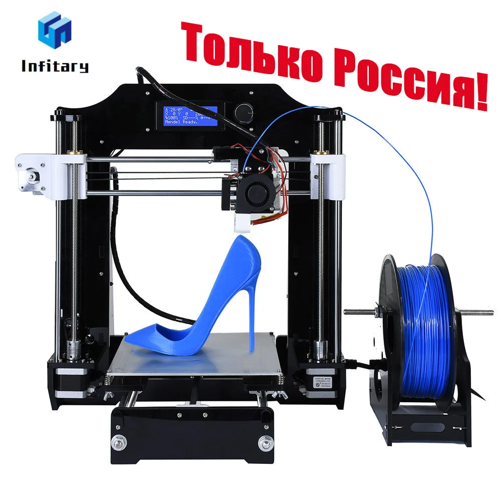 Новые Модернизированный Reprap I3 3D принтеры комплекты Высокое качество Desktop ЧПУ
