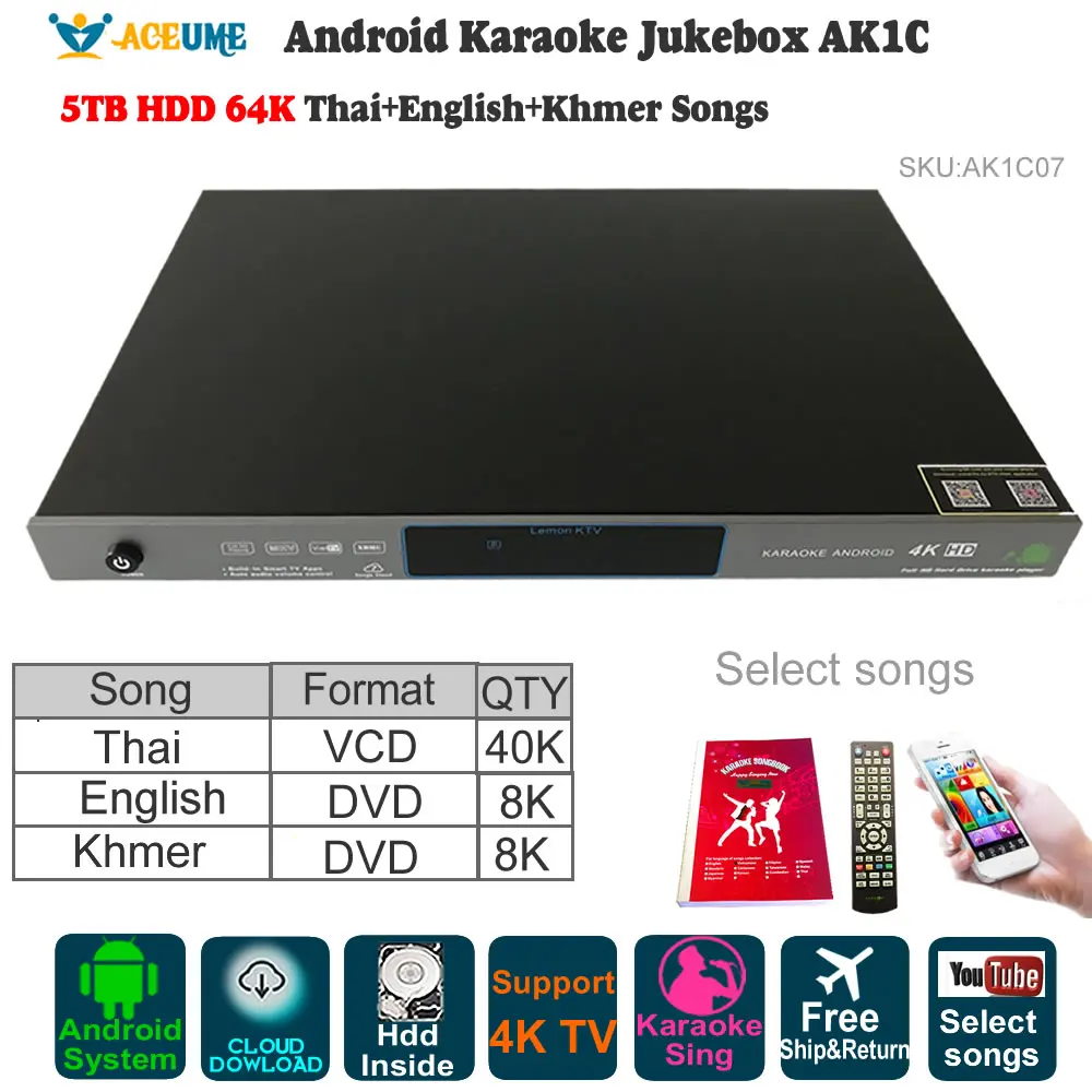 5 ТБ HDD 64K Thai Khmer английские песни Android караоке плеер/Jukebox AK1C07 бесплатное Облачное