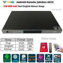 5 ТБ HDD 64K Thai Khmer английские песни Android караоке плеер/Jukebox AK1C07