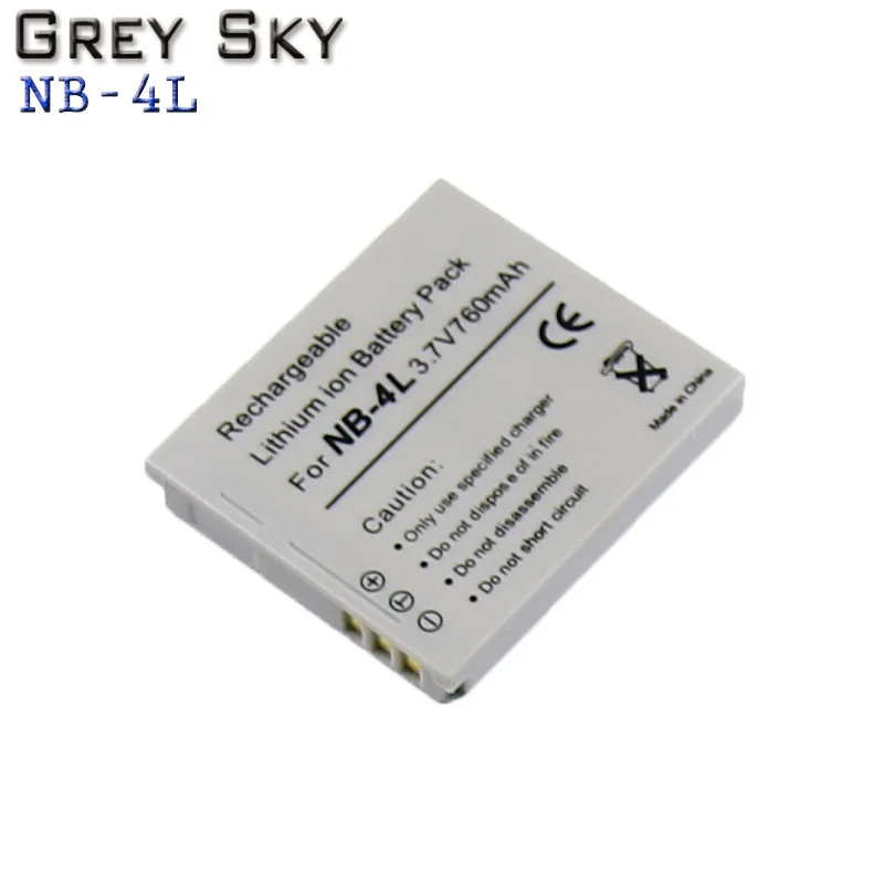 NB-4L NB 4L NB4L литий-ионных батарей+ ЖК-дисплей USB Зарядное устройство для Цифрового Фотоаппарата Canon IXUS 60 65 80 75 100 I20 110 115 120 130 117 220 225