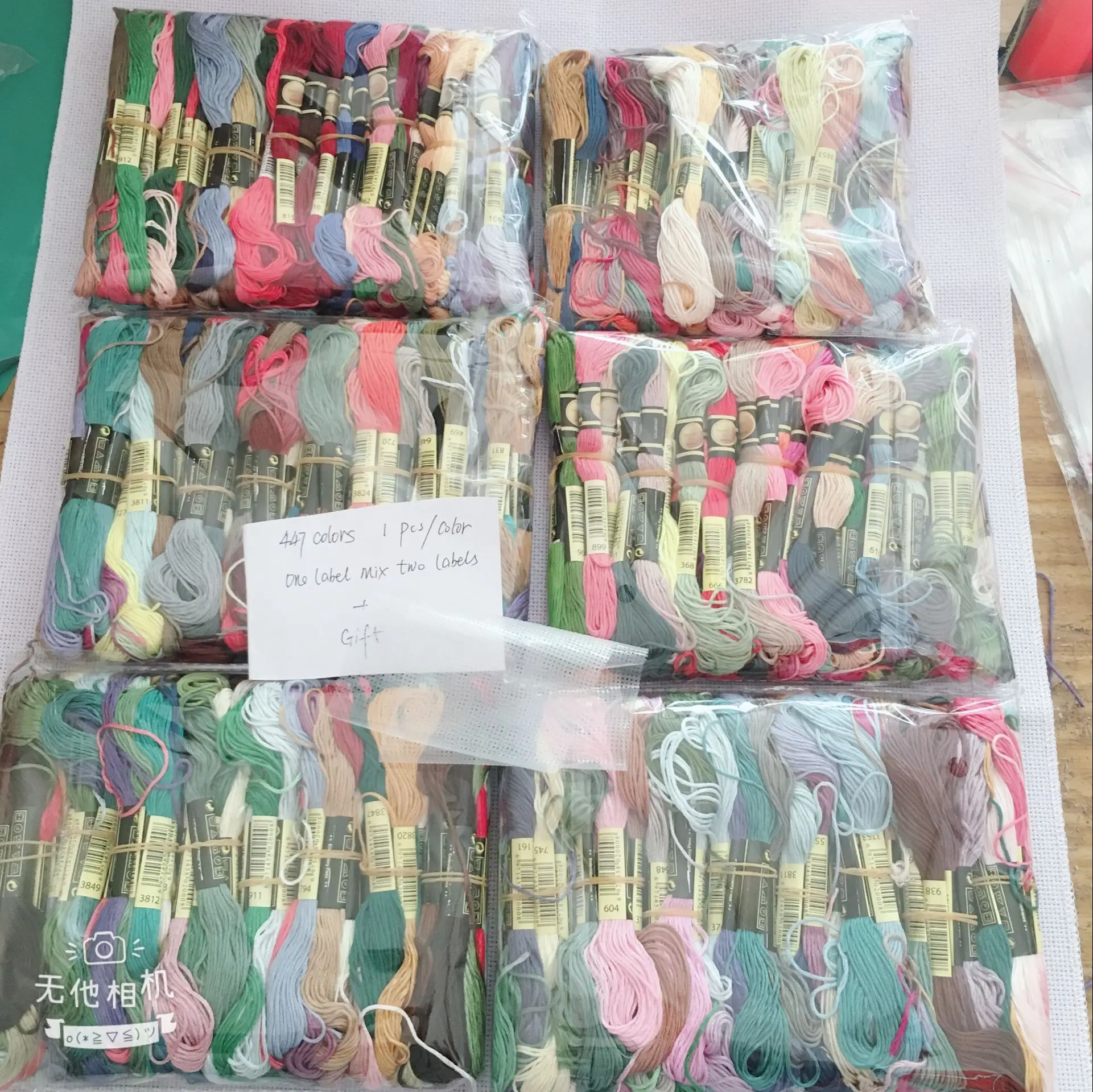 Цветная нить для вышивки крестиком oneroom 10/20/30/50/100/447 длиной 8 метров 6 прядей мотки |