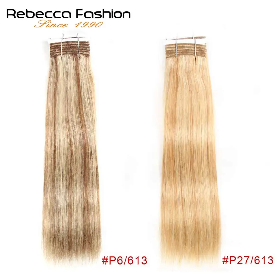 Rebecca натуральные прямые волосы 1 пучок цветные # P1B/30 P4/27 P4/30 P27/613 Remy для наращивания