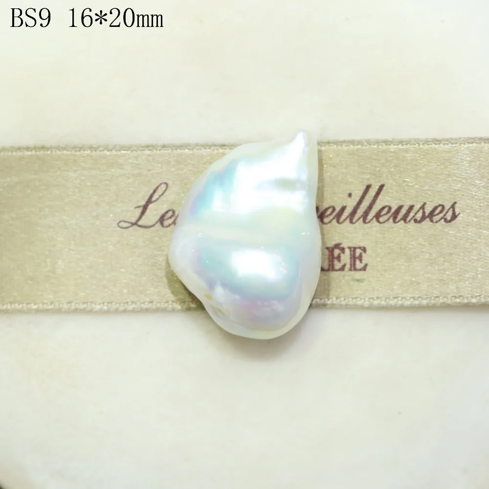 Высококачественная Белая натуральная Фотолюминесцентная бусина для