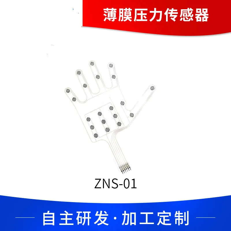 Гибкая тонкая пленка резистивные перчатки для ZNS 01 Высокоточный тонкопленочный