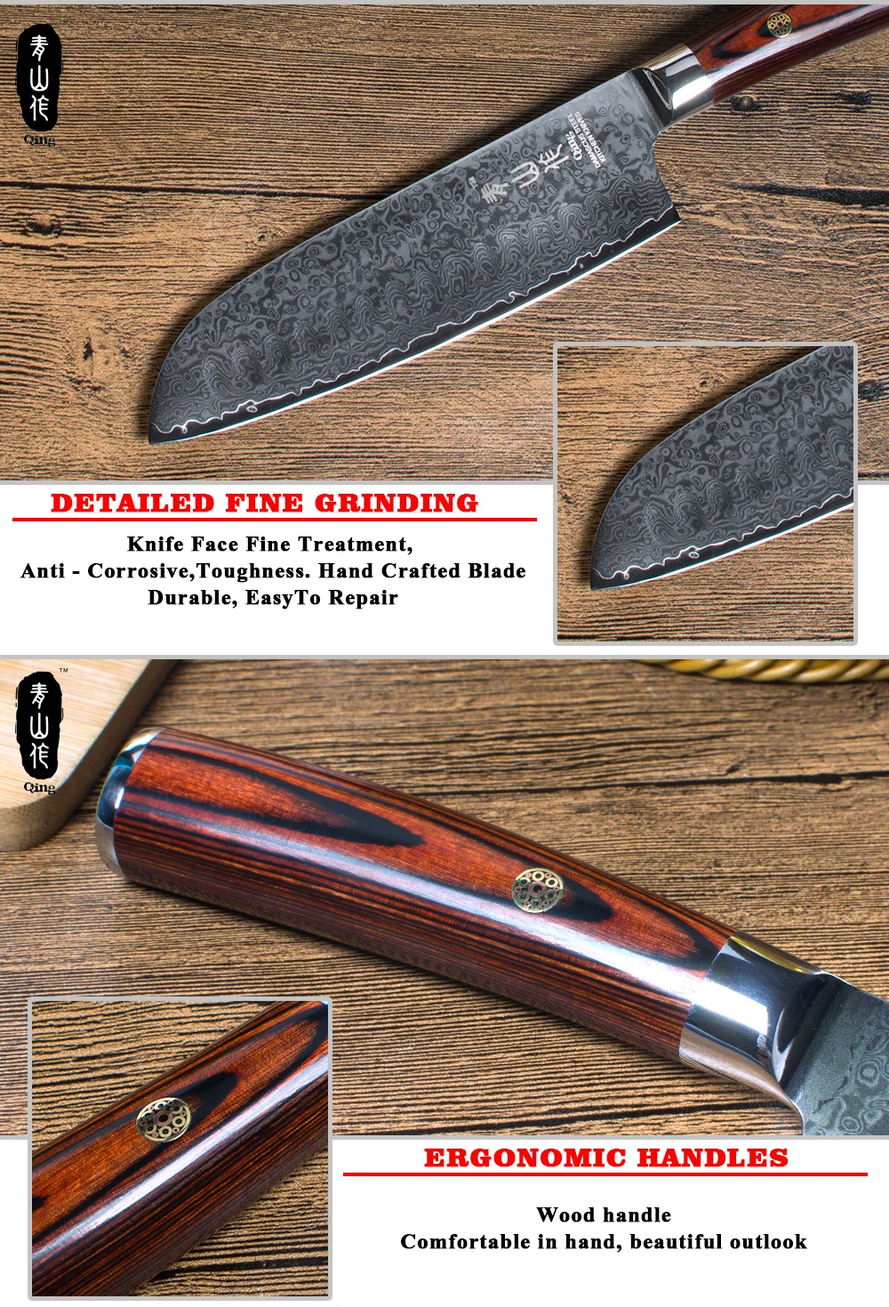 QING beauty шаблон дамасский клинок нож 8 &quotшеф повара 7&quot разделочный Santoku VG10 Core цвет