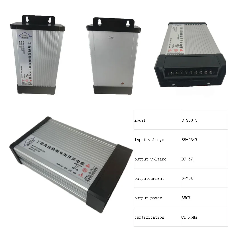 DC 5 v переключатель напряжения питания 4A, 5A, 6A, 7A, 10A, 20A, 30A, 40A, 60A, 70A, переключатель переменного тока 110 В/220 В 20 Вт 25 Вт 30 Вт 35 Вт 50 Вт 100 Вт 150 Вт 200 Вт